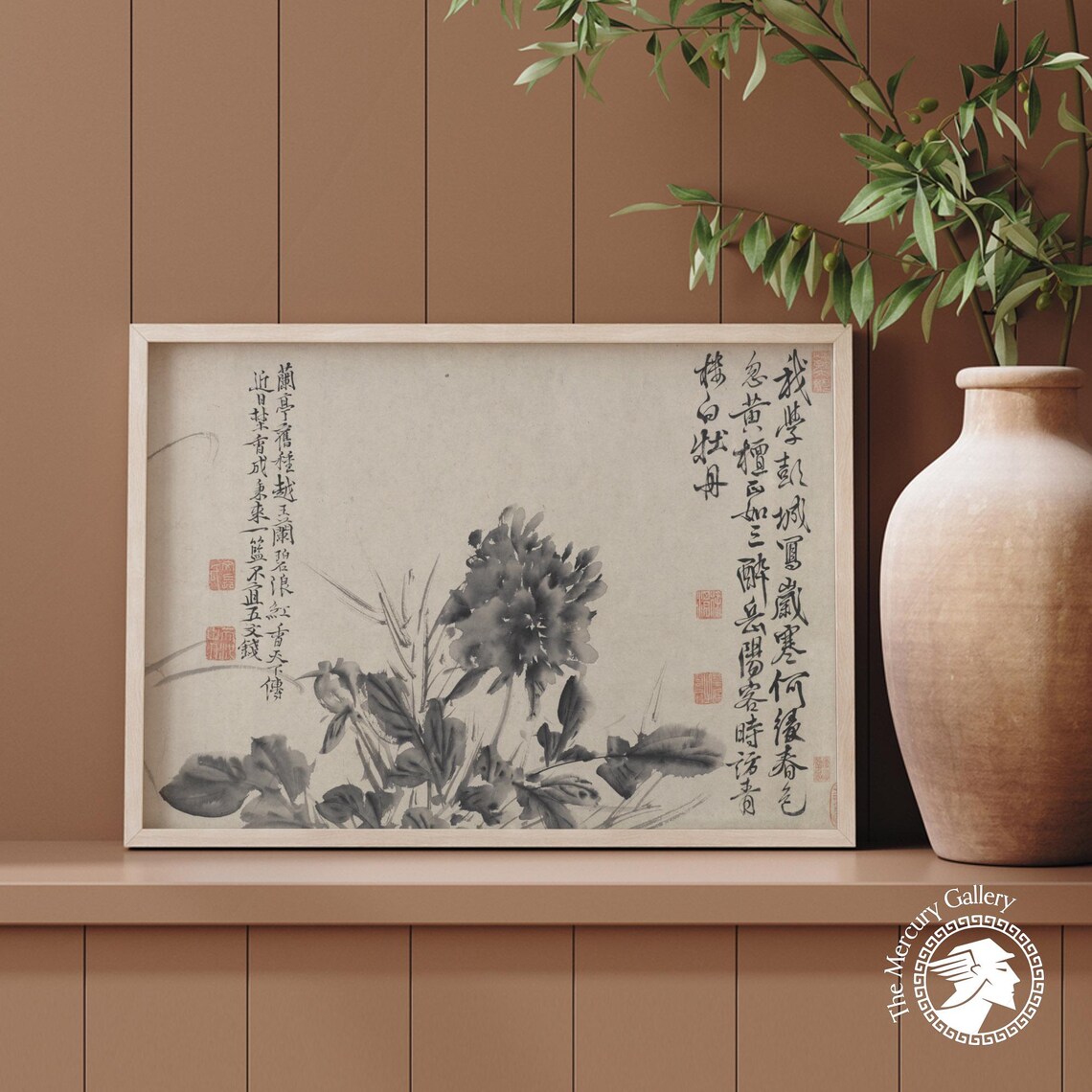 Xu Wei Chinese Ink Flower Painting Poems Vintage Botanical Art Poster - Image 4