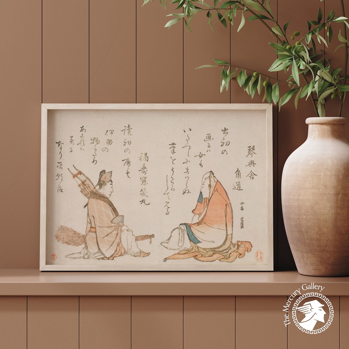 Two Seated Kyoka Poets Surimono Style Vintage Japanese Woodblock Art Poster - Image 4