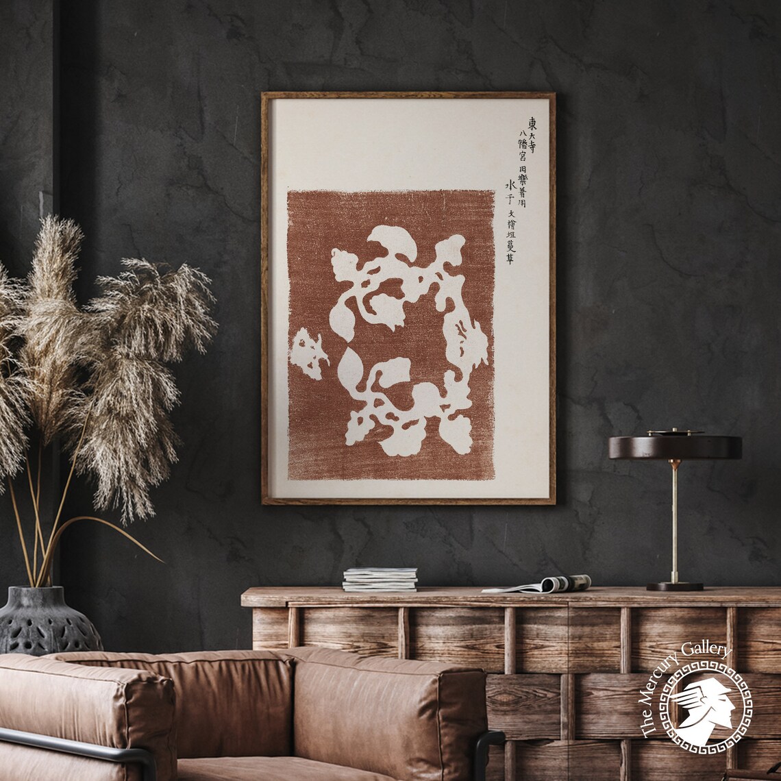 Taguchi Tomoki Japanese Minimal Art Poster - Image 2