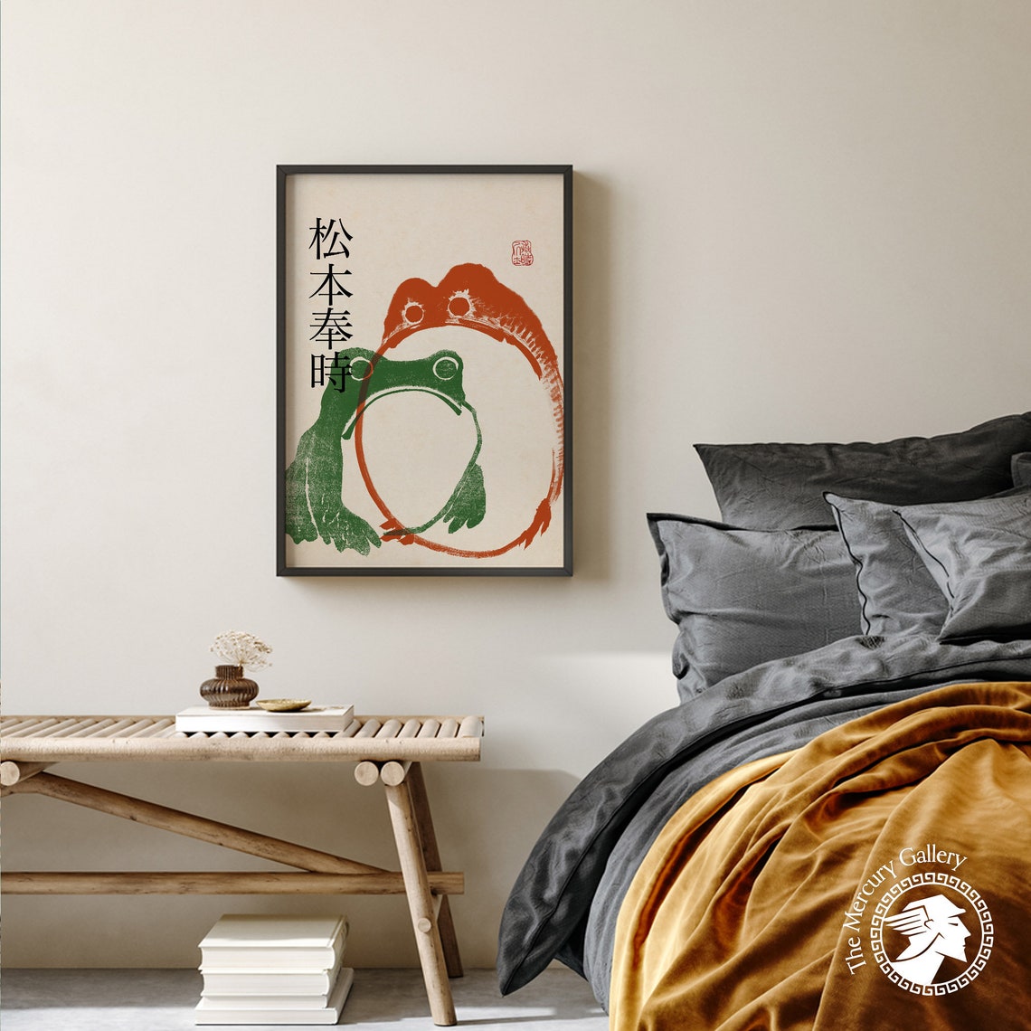 Matsumoto Hoji Art Print Japanese Frog Poster Green Orange Matsumoto Hoji Animal Art Print Frog Poster Funny Animal Print Animal Gift - Image 2