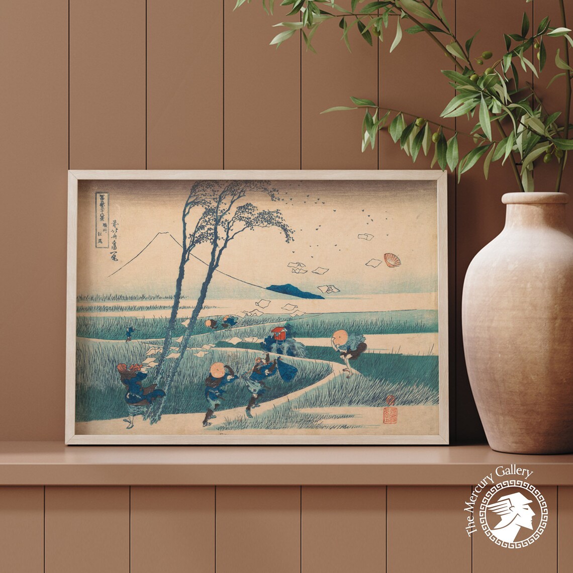 Hokusai Ejiri Suruga Gust of Wind Farmers Mount Fuji Ukiyo E Art Poster - Image 4