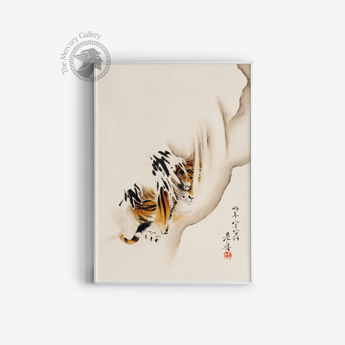 Shibata Zeshin Tiger Painting Tiger Poster Asian Art Japanese Print Animal Print Wild Animal Gift Vintage Home Decor - Image 4