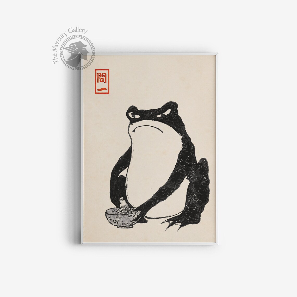 Matsumoto Hoji Frog Vintage Japanese Poster - Image 3