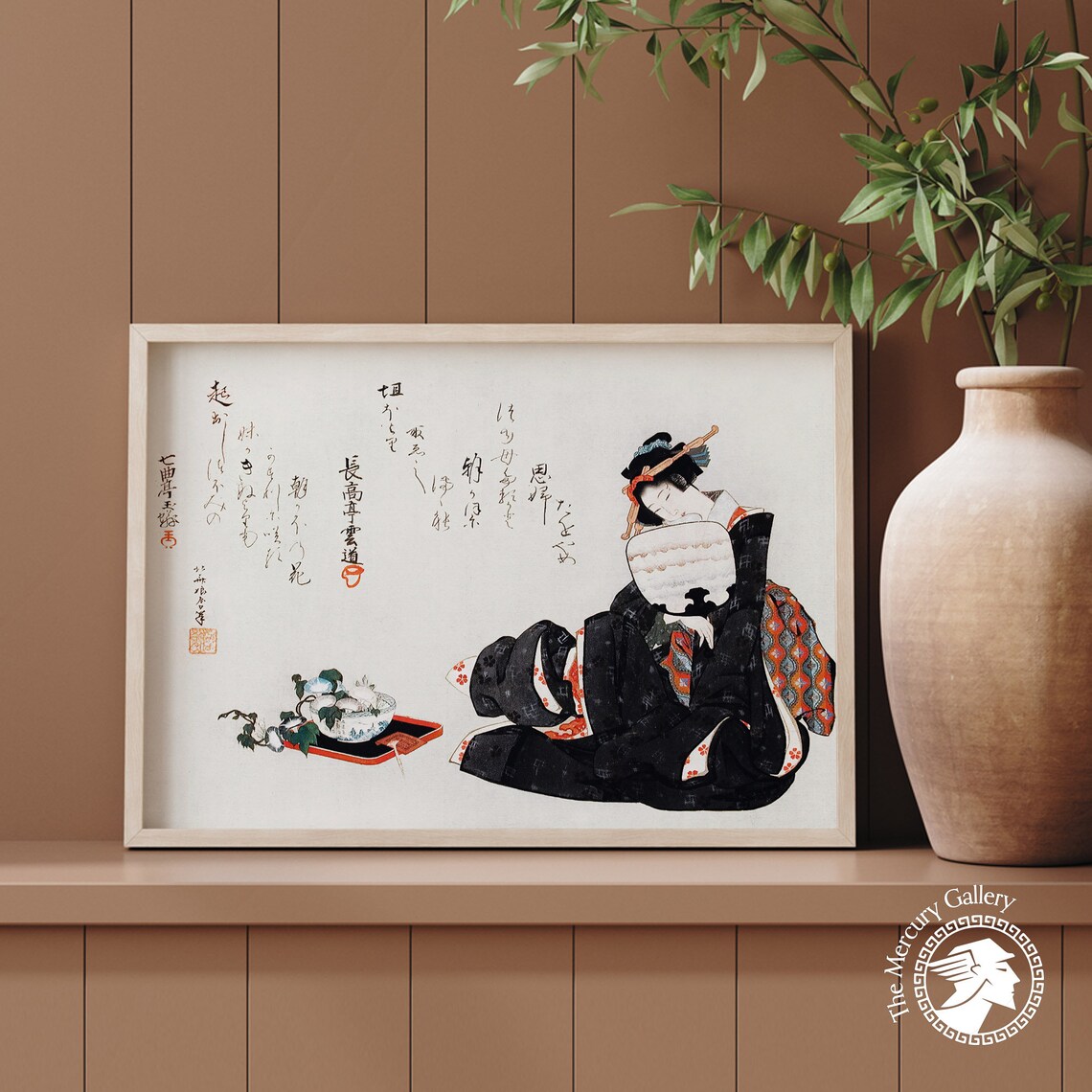 Hokusai Japanese Woman in Black Kimono With Fan and Poem Script Art Poster - Image 3