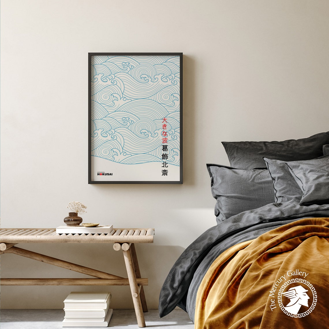 Hokusai Swirling Blue Wave Lines With Japanese Text Wave Art Poster - Image 5