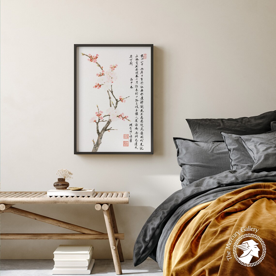 Chinese Cherry Blossom Vintage Painting Art Print - Image 2