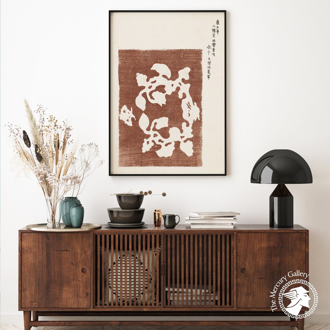 Taguchi Tomoki Japanese Minimal Art Poster - Image 3