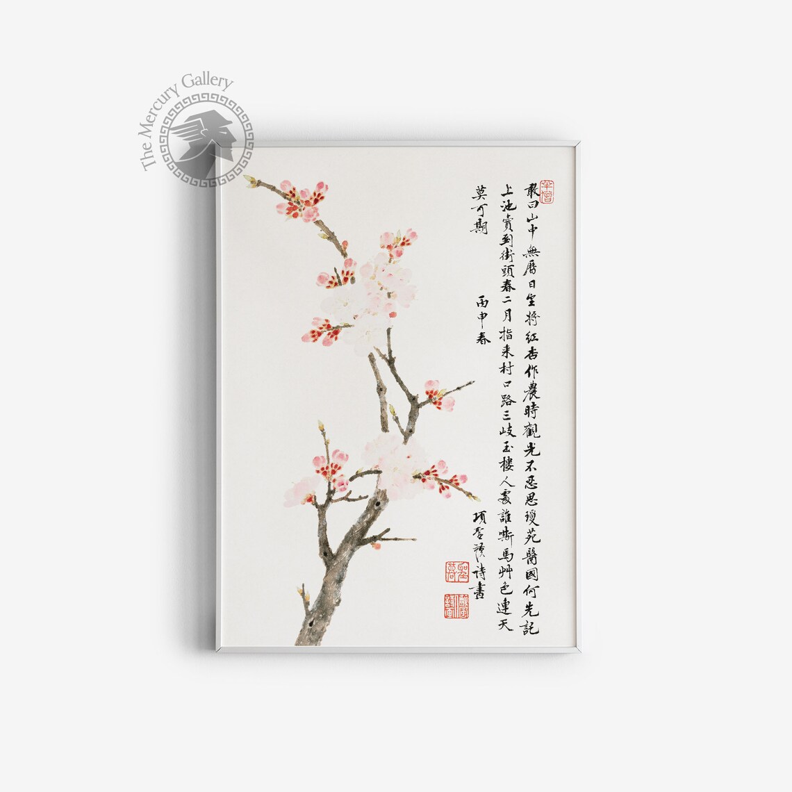 Chinese Cherry Blossom Vintage Painting Art Print - Image 3