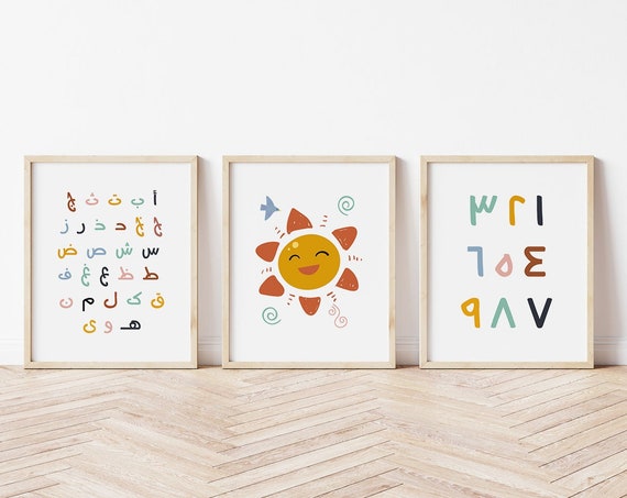 Arabic Letters Poster Arabic Nursery Wall Art Arabic Kids Wall Art Arabic Numbers Arabic Wall Art Arabic Home Decor