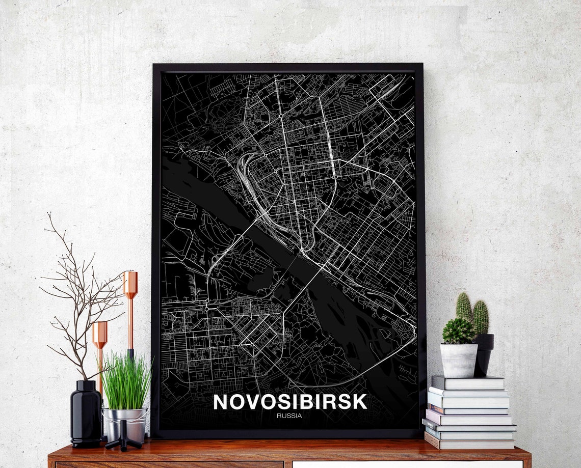 Novosibirsk Russia Black White City Street Map Minimal Art Poster