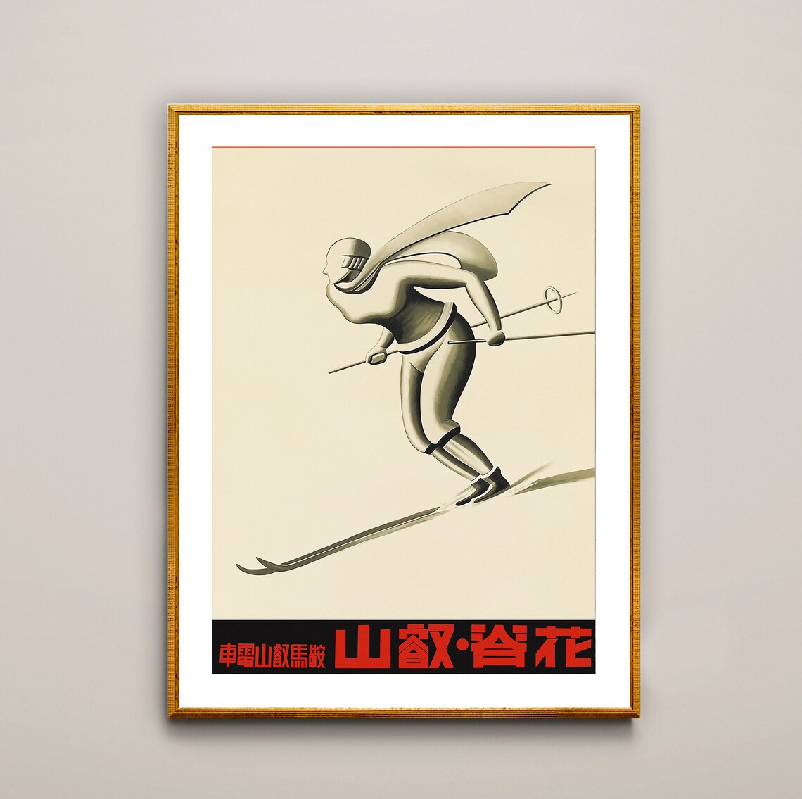 Ski Japanese Vintage Travel Poster, Wall Art Print