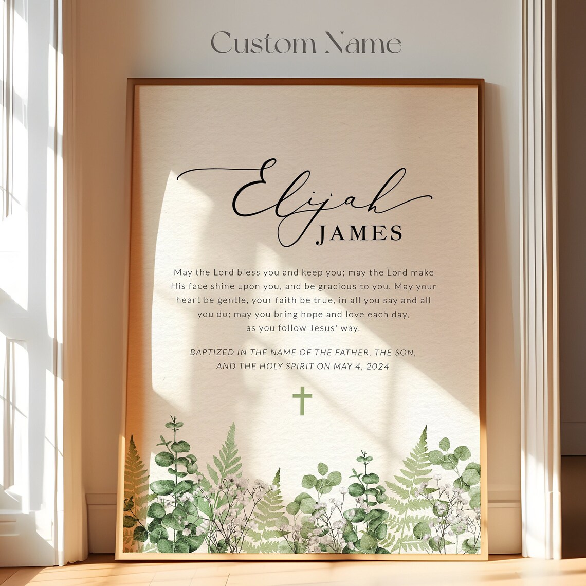 Personalised Baptism Baby Dedication Foliage Art Print