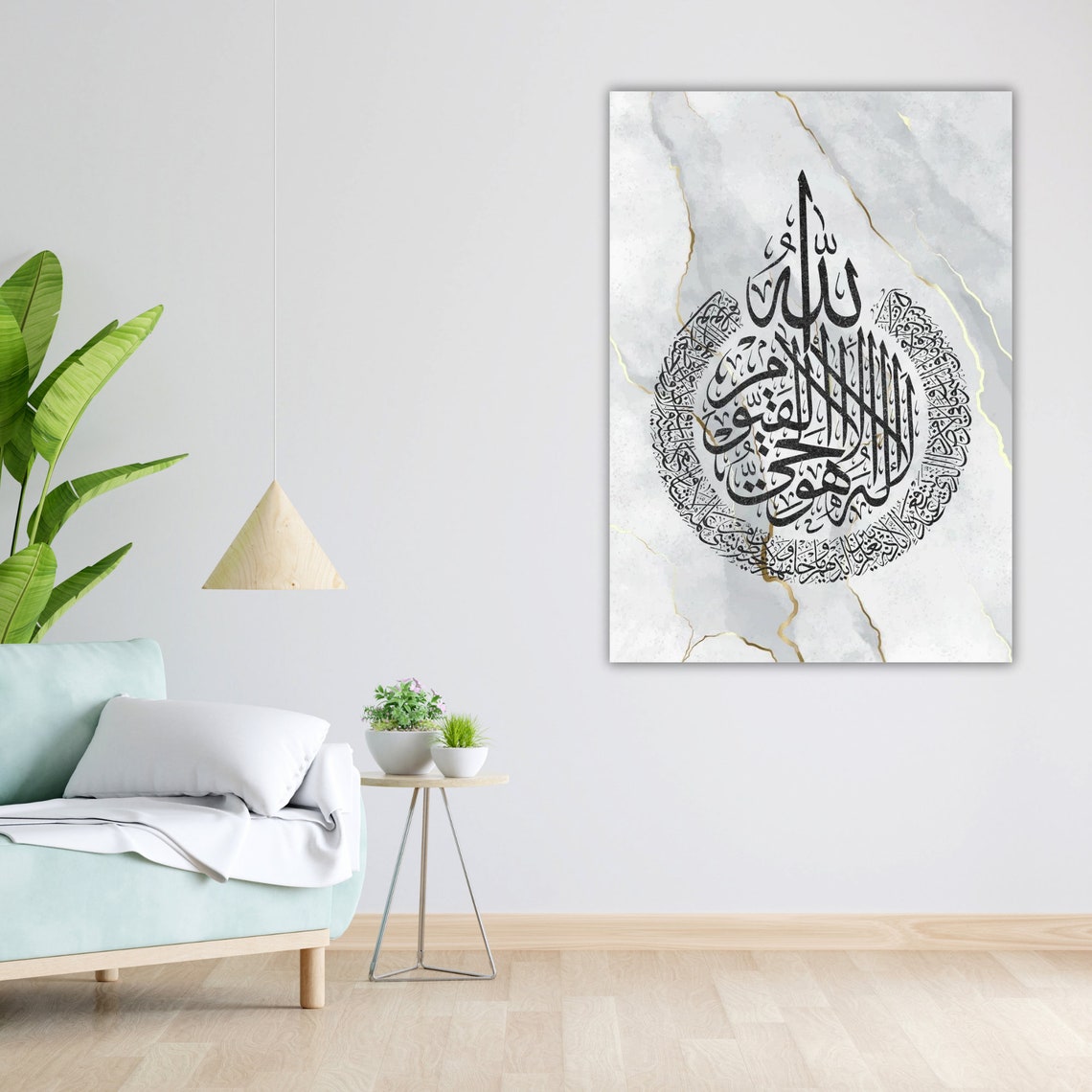 Ayat Al Kursi Arabic Calligraphy Marble Gold Islamic Decor Poster - Image 5