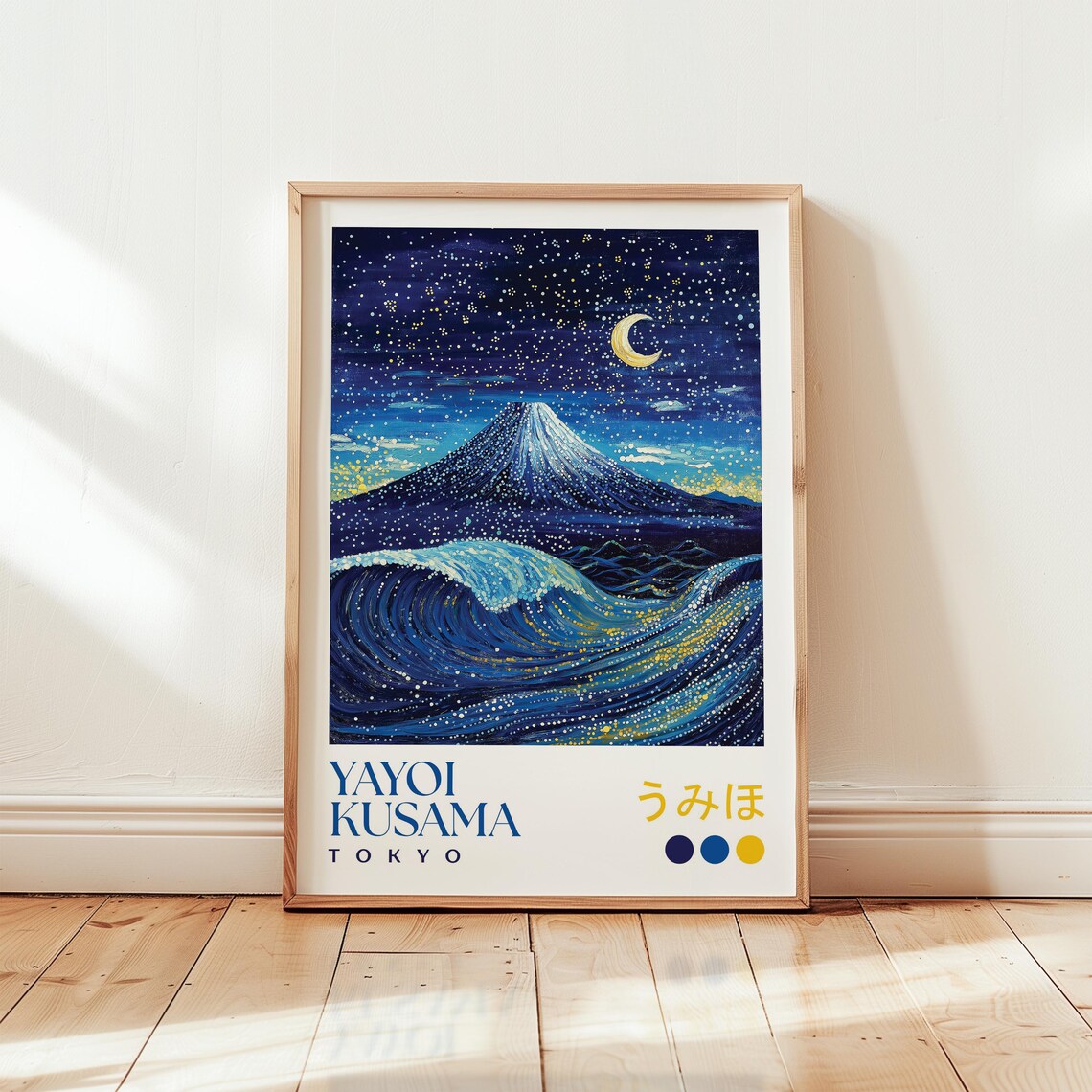 Yayoi Kusama Mount Fuji Starry Night Wave Art with Crescent Moon Poster