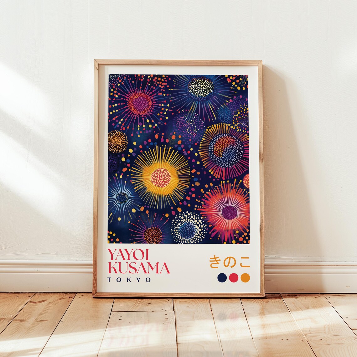 Yayoi Kusama Colorful Fireworks Night Sky Abstract Japanese Dot Poster