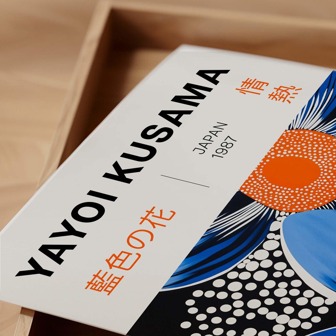 Yayoi Kusama Inspired Blue Flower Poster Japanese Modern Art Polka Dot Wall Decor For Bold Interiors - Image 2