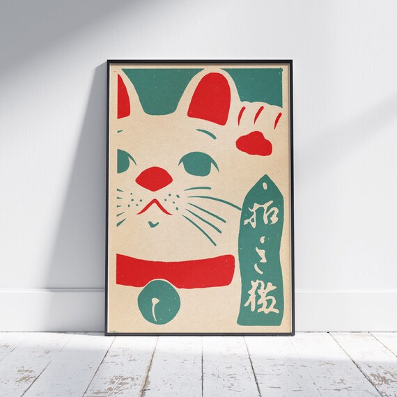 Vintage Lucky Cat Maneki Neko in Red and Green Retro Style Poster