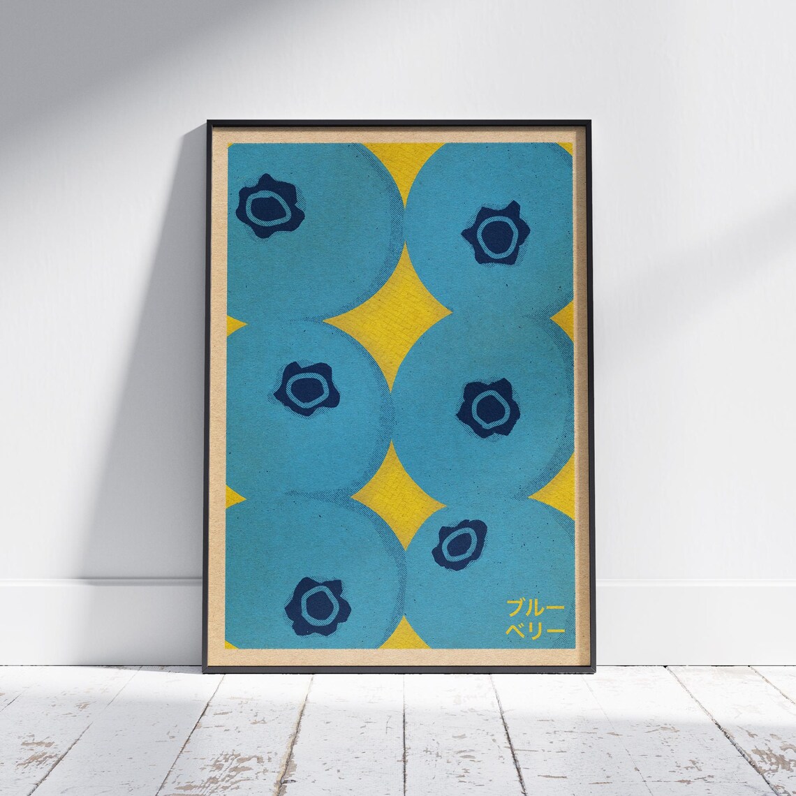 Fresh Blueberries Japanese Vintage Kitchen Fruit Food Art Poster