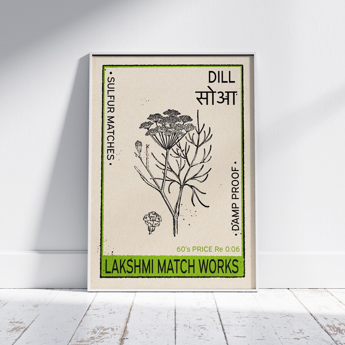 Indian Spice Botanical Matchbox Labels Set of 6 Vintage Art Poster - Image 2