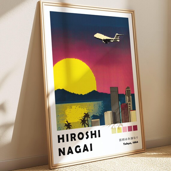 Hiroshi Nagai Jumbo Jet Over City Giant Yellow Sun Retro Pop Art Poster