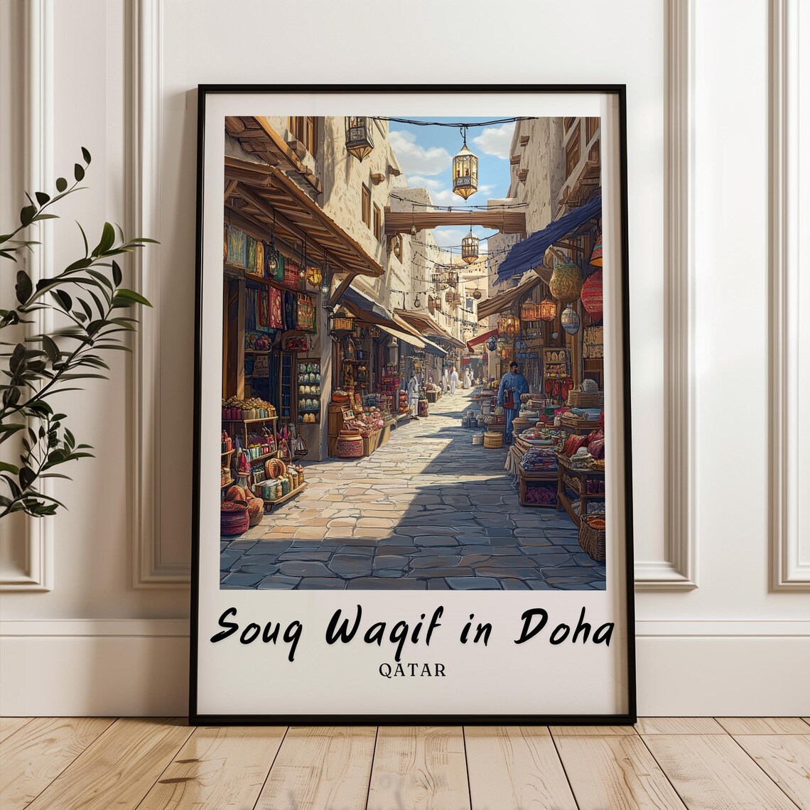 Souq Waqif Travel Poster, Qatar Wedding Gift