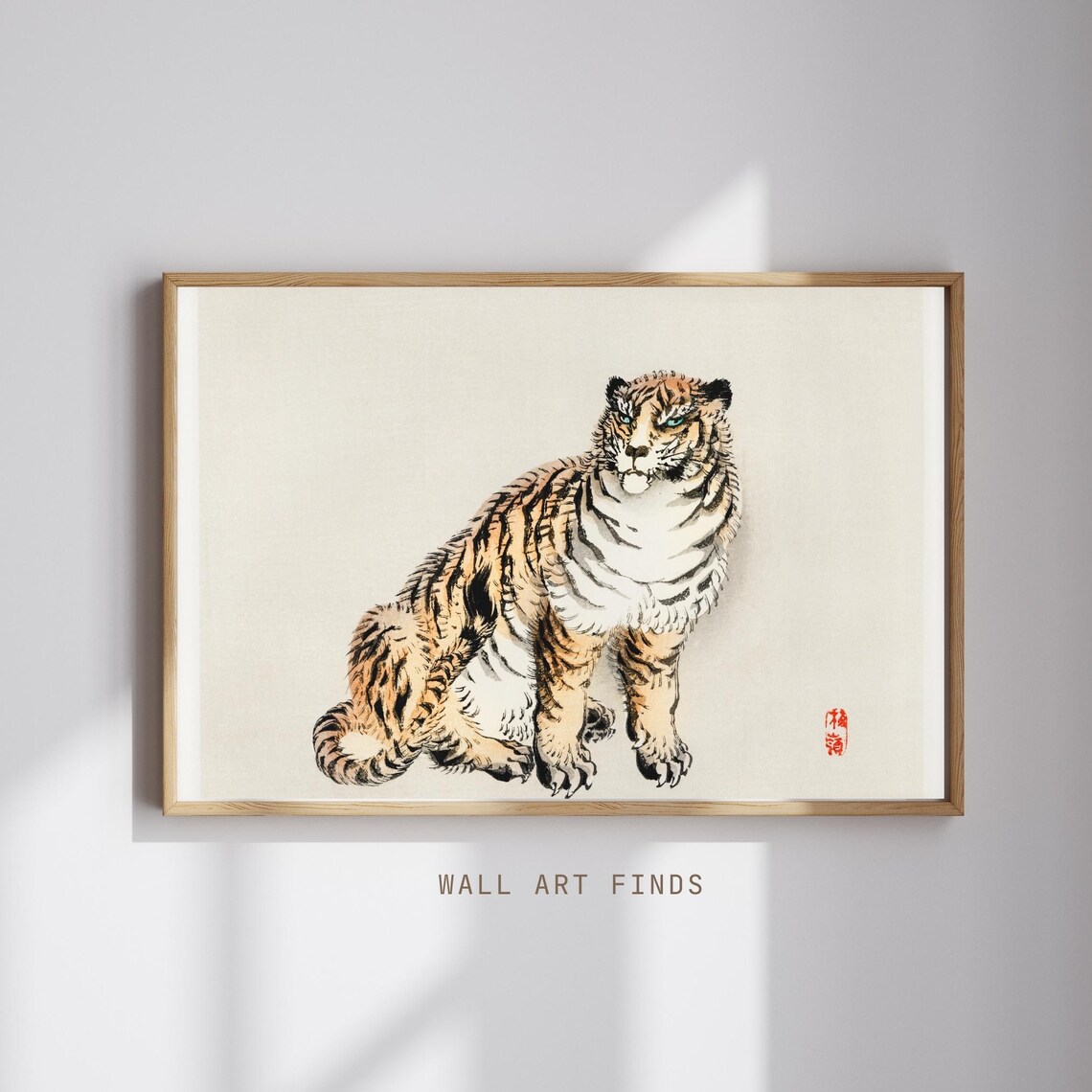 Kono Bairei Tiger Japanese Sumi Ink Painting Zen Jungle Art Poster