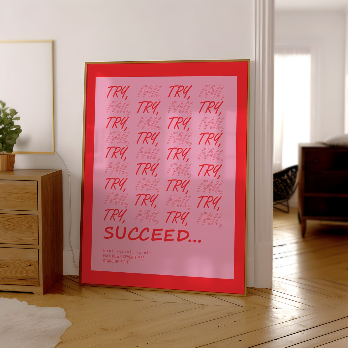 Try Fail Succeed Red Japanese Proverb Persistence Quote Poster - Image 3