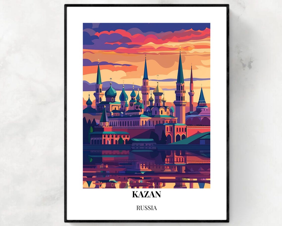 Kazan Russia Sunset Kremlin Skyline Modern Travel Art Poster