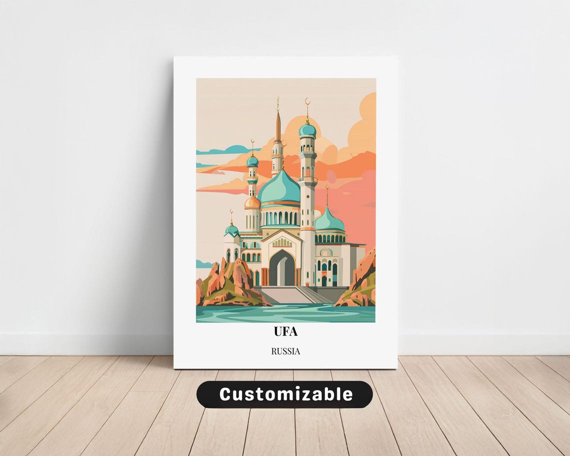 Ufa Russia Turquoise Mosque Minimal Travel Illustration Poster