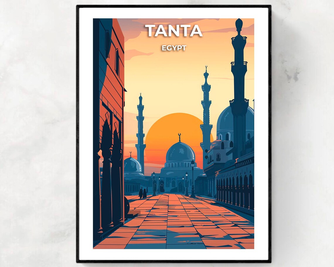 Al Mahallah Al Kubra Travel Print Wall Art Tanta Egypt City Print Al Mahallah Al Kubra Travel Gift Al Mahallah Al Kubra Poster