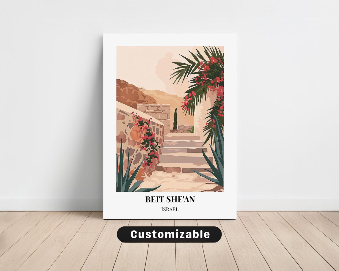 Beit She'an Israel Stone Steps Garden Vintage Travel Souvenir Poster