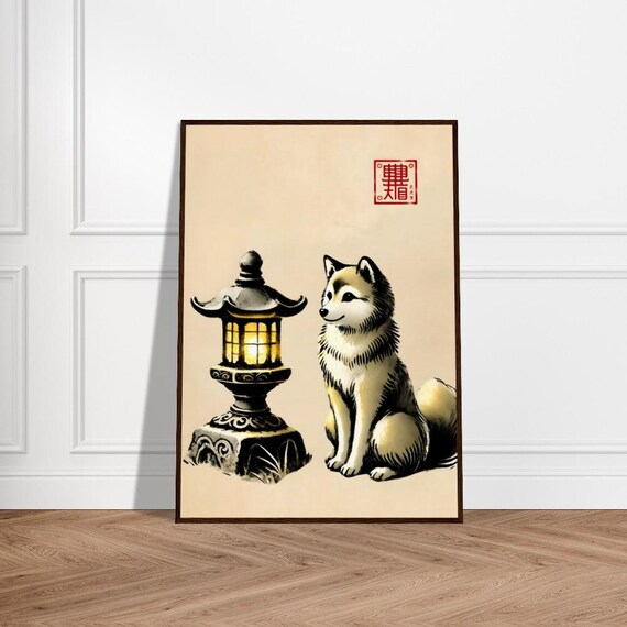 Shiba Dog by Glowing Lantern Japanese Sumi E Ink Painting Poster