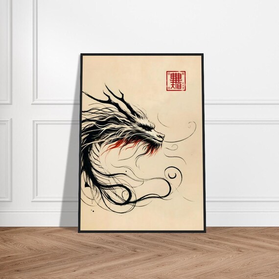 Japanese Dragon Art Poster Minimalist Wall Decor Museumquality Matte Paper Framed Zen Print Traditional Artwork