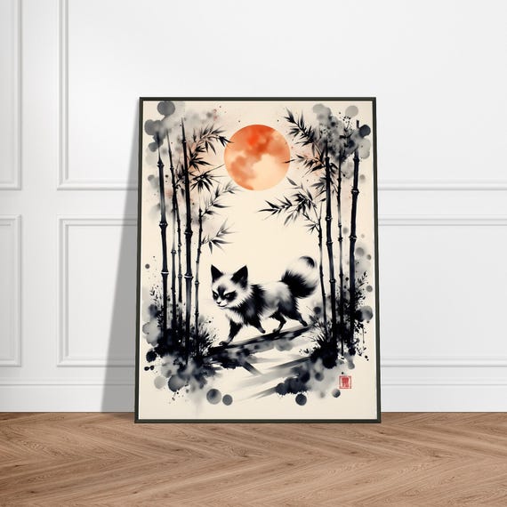 Japanese Fox Spirit Wall Art Ink Watercolor Print With Bamboo Forest And Red Moon Mystical Animal Yokai In Metal Frame For Home Decor