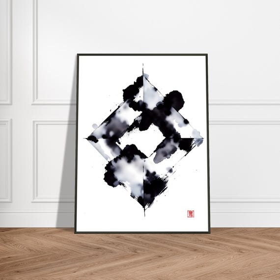 Geometric Ink Abstraction Print Japanese Sumie Inspired Art Minimalist Black And White Zen Decor Modern Abstract Watercolor Painting