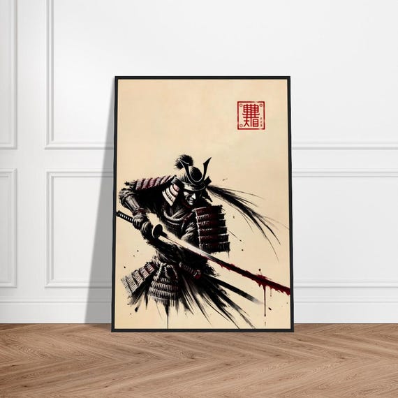 Japanese Samurai Art Poster Minimalist Warrior Wall Decor Museumquality Matte Paper Framed Zen Print
