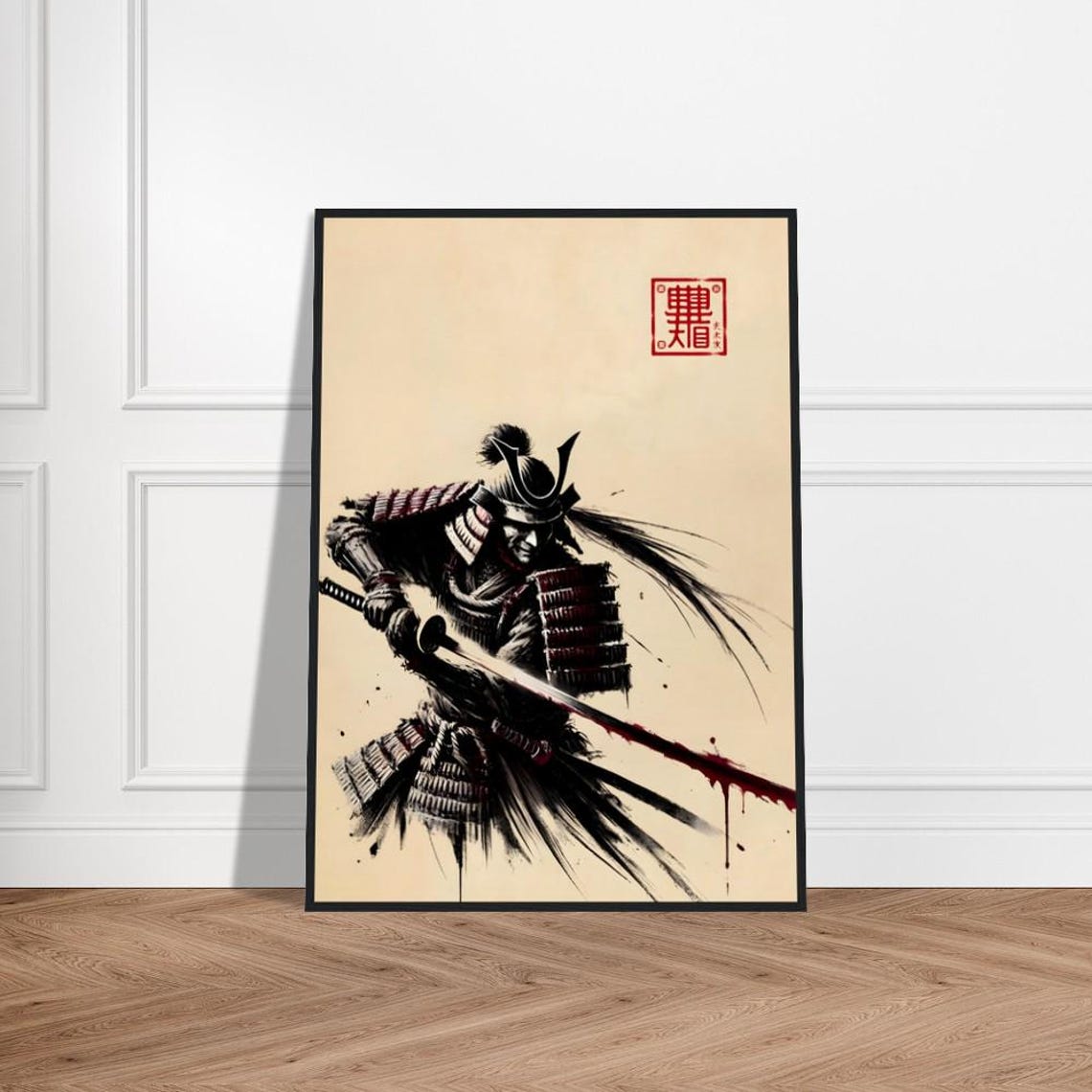 Lunging Samurai Katana in Armor Ink Japanese Art Poster Warrior