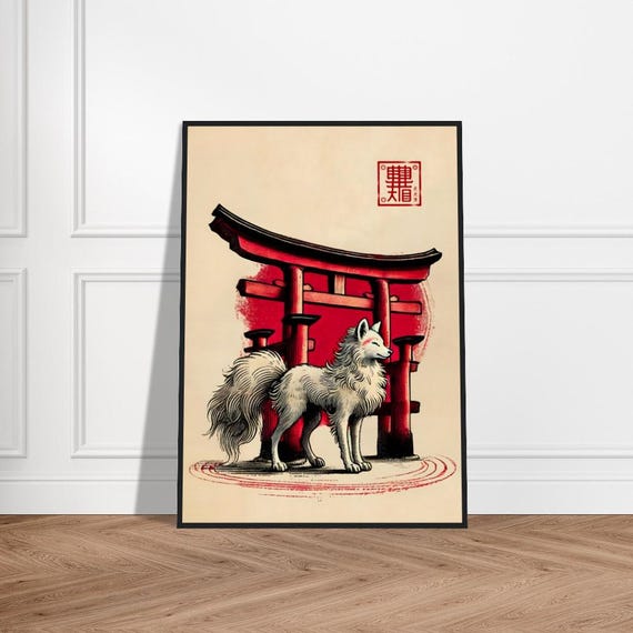 Japanese Wolf Art Poster Minimalist Wall Decor Museumquality Matte Paper Framed Zen Okuriinu Print Nature Artwork