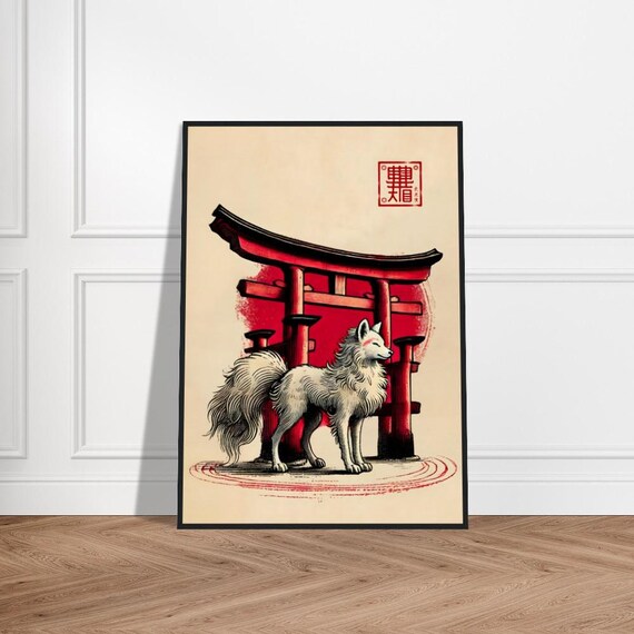 Japanese Wolf Before Red Torii Gate and Sun Circle Shrine Poster