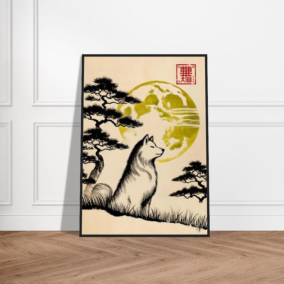 Japanese Wolf Art Poster Minimalist Wall Decor Museumquality Matte Paper Framed Zen Okuriinu Print Nature Artwork