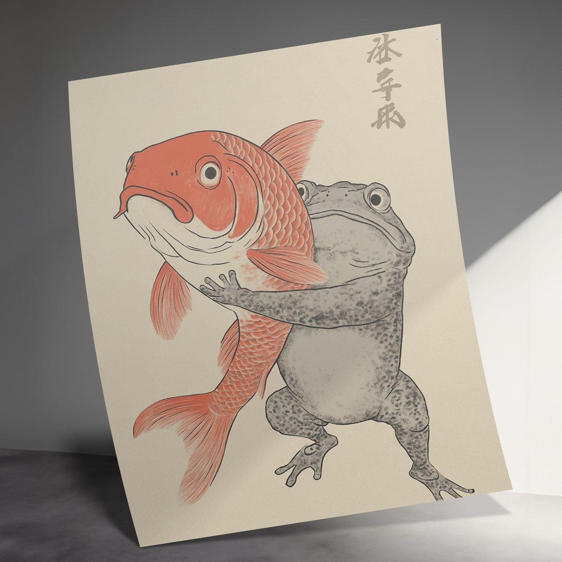 Whimsical Ukiyoe Frog Holding Giant Red Carp Japanese Art Poster - Image 3