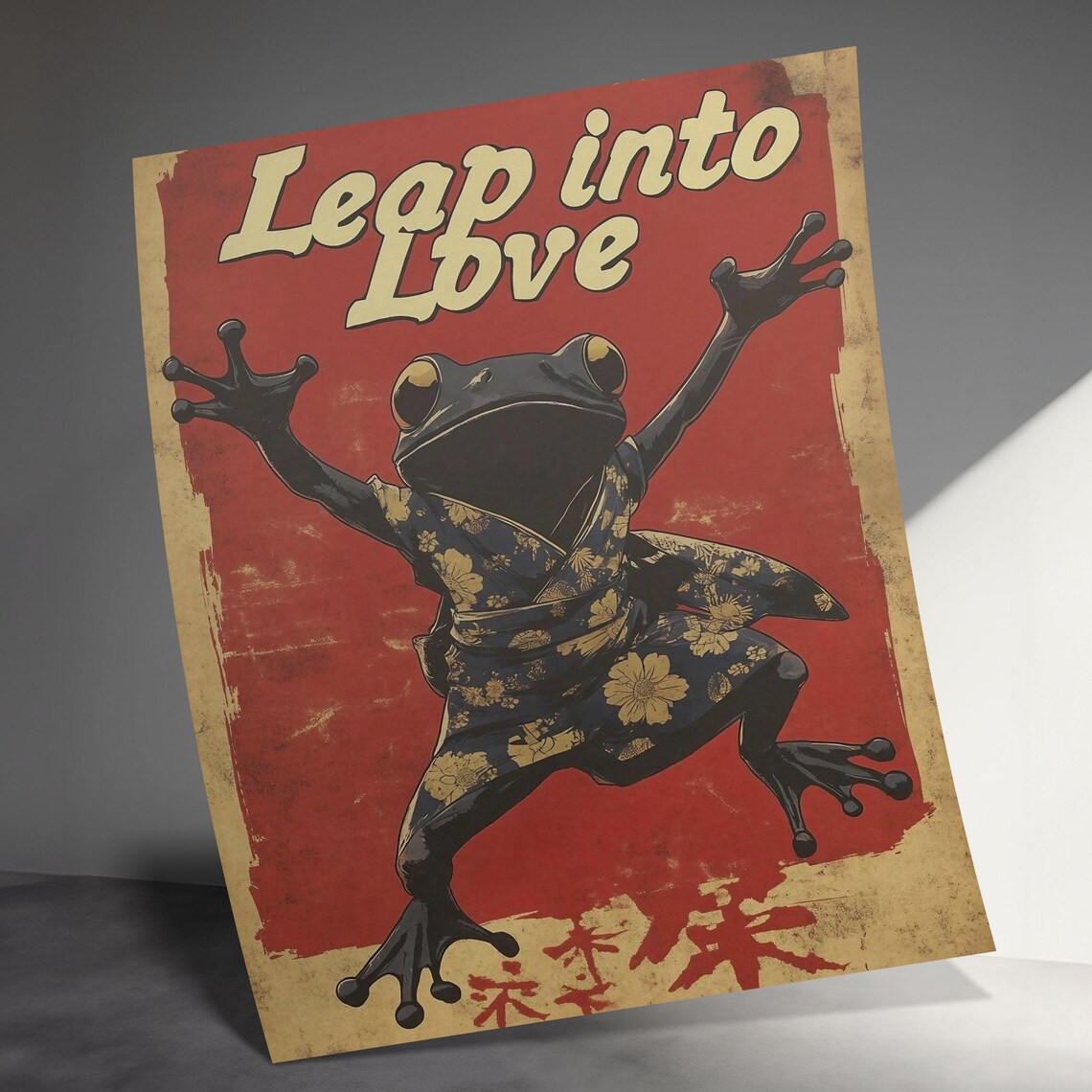 Leap Into Love Frog Kimono Retro Japanese Style Humorous Wall Art Poster - Image 3