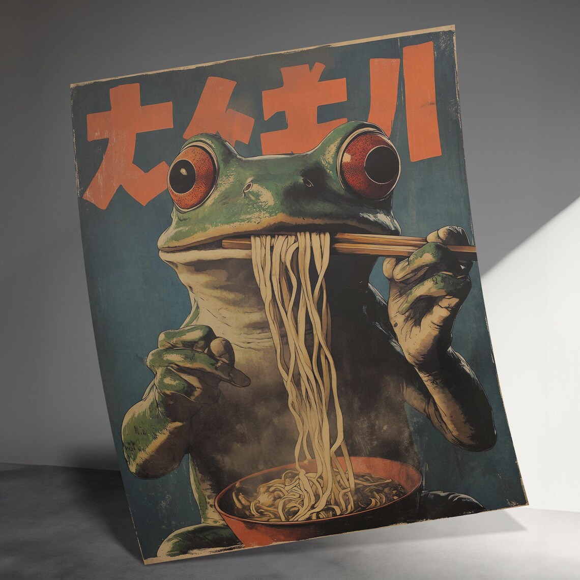 Retro Green Frog Eating Ramen Chopsticks Vintage Japanese Noodle Poster - Image 3