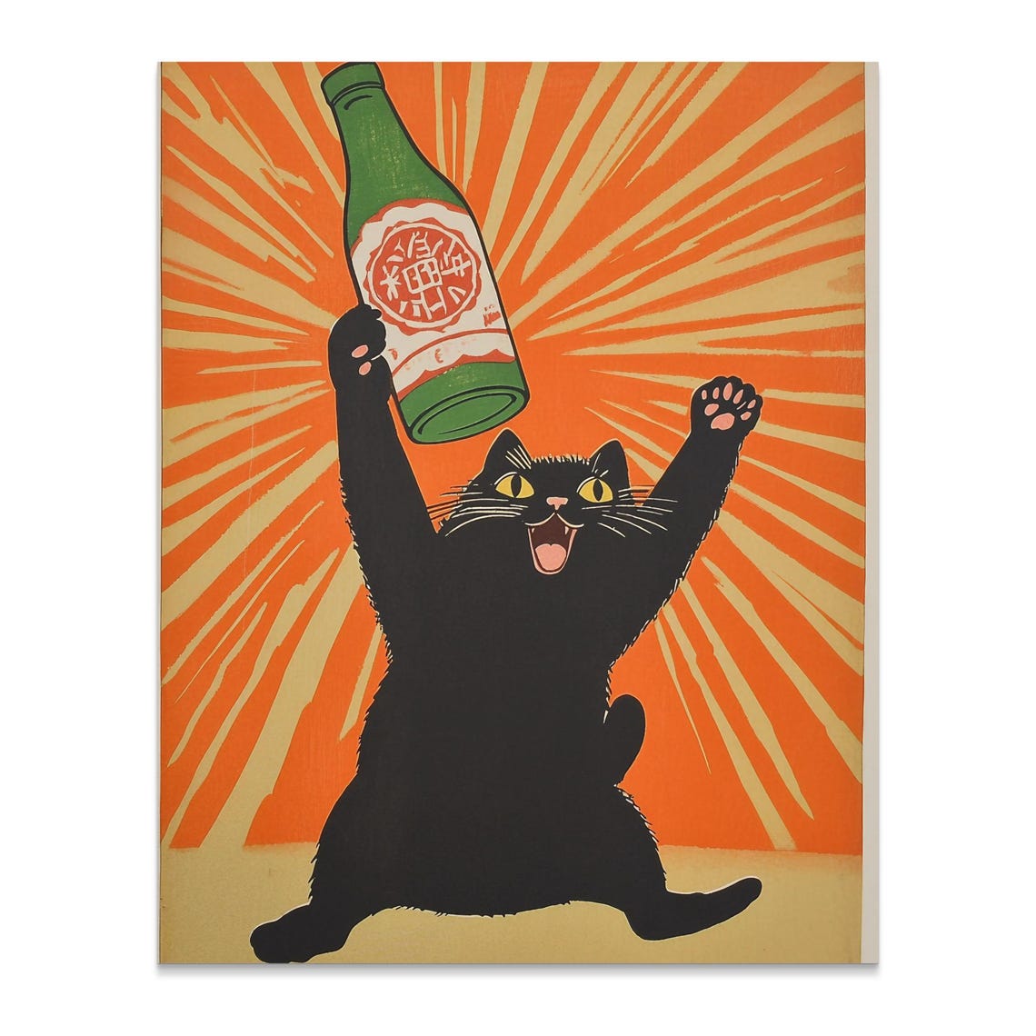 Joyful Black Cat Holding Beer Bottle Japanese Retro Orange Art Poster - Image 2