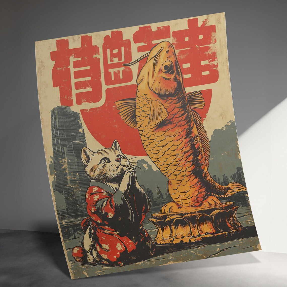 Vintage Cat Kimono Giant Koi Statue Japanese Retro Woodblock Poster - Image 3