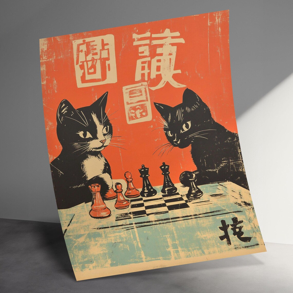 Vintage Chess Cats Retro Art Print, Mid Century - Image 3