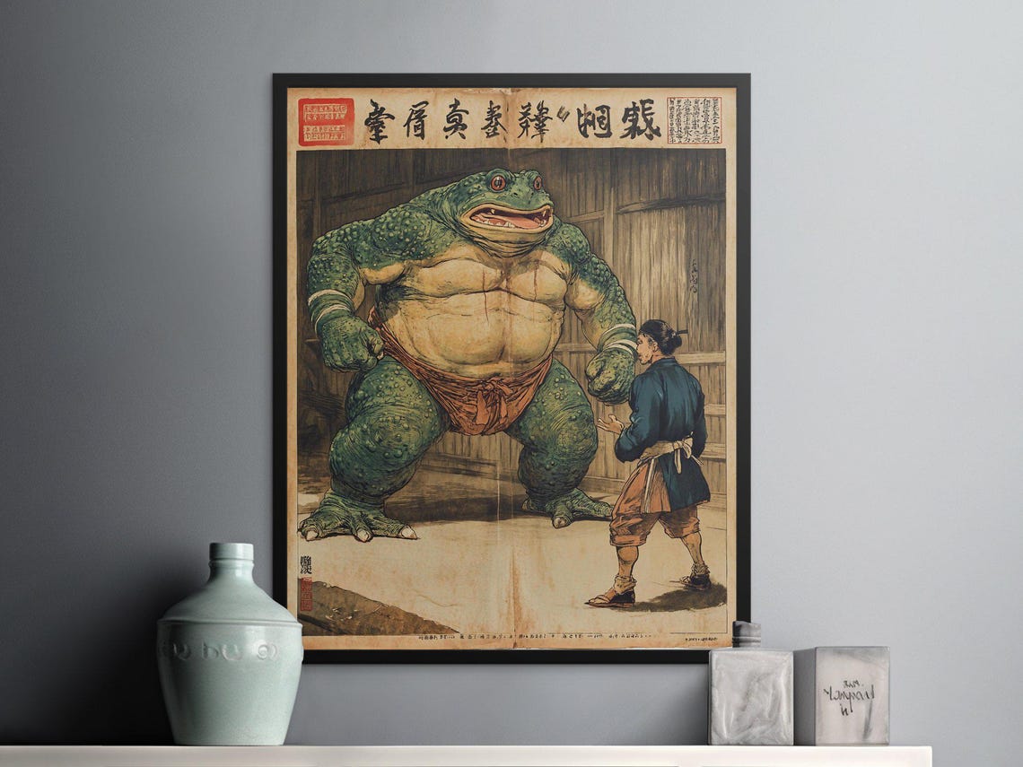 Giant Sumo Toad Facing Warrior Vintage Japanese Woodblock Style Poster - Image 2