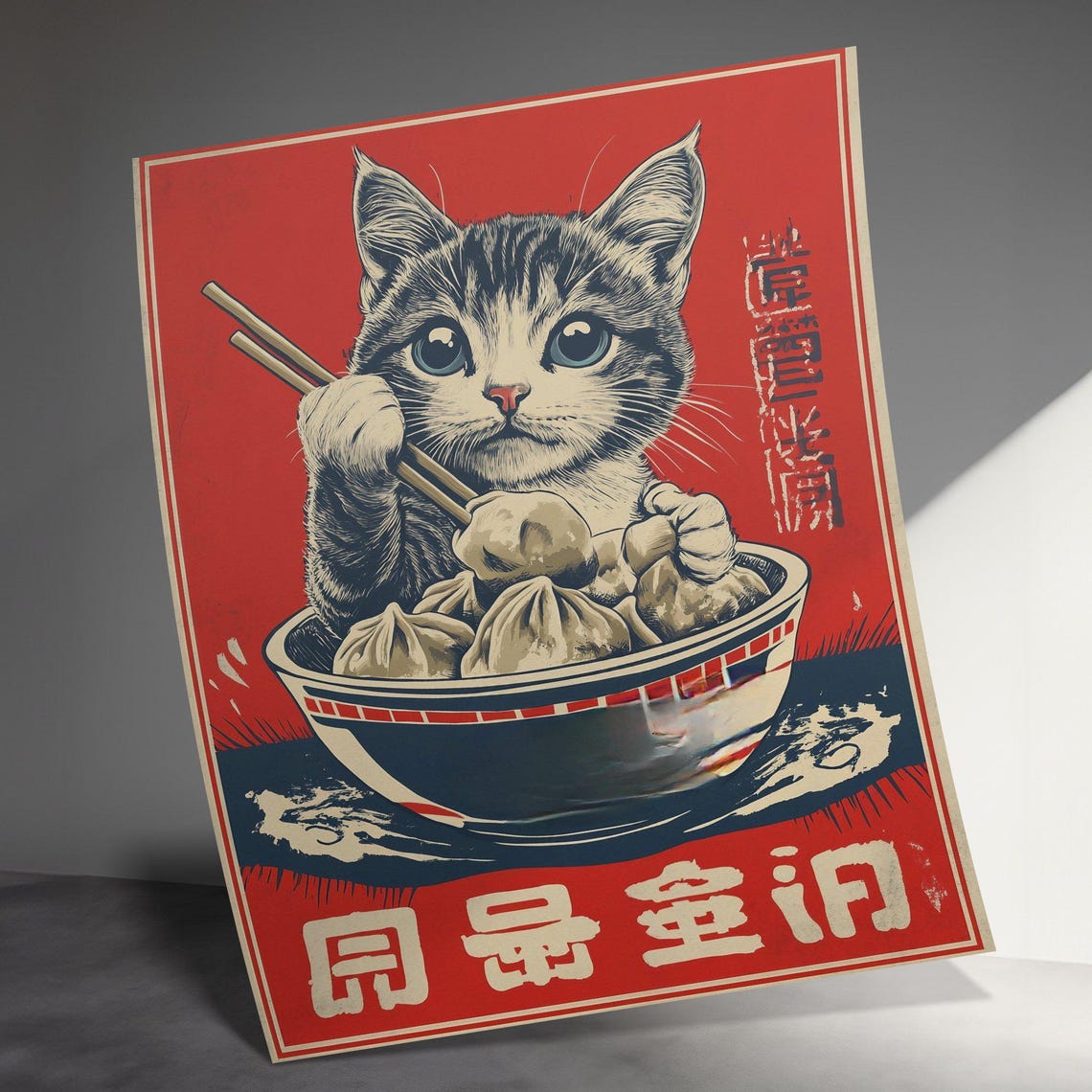 Tabby Cat Eating Dumplings With Chopsticks Chinese Red Poster - Image 3