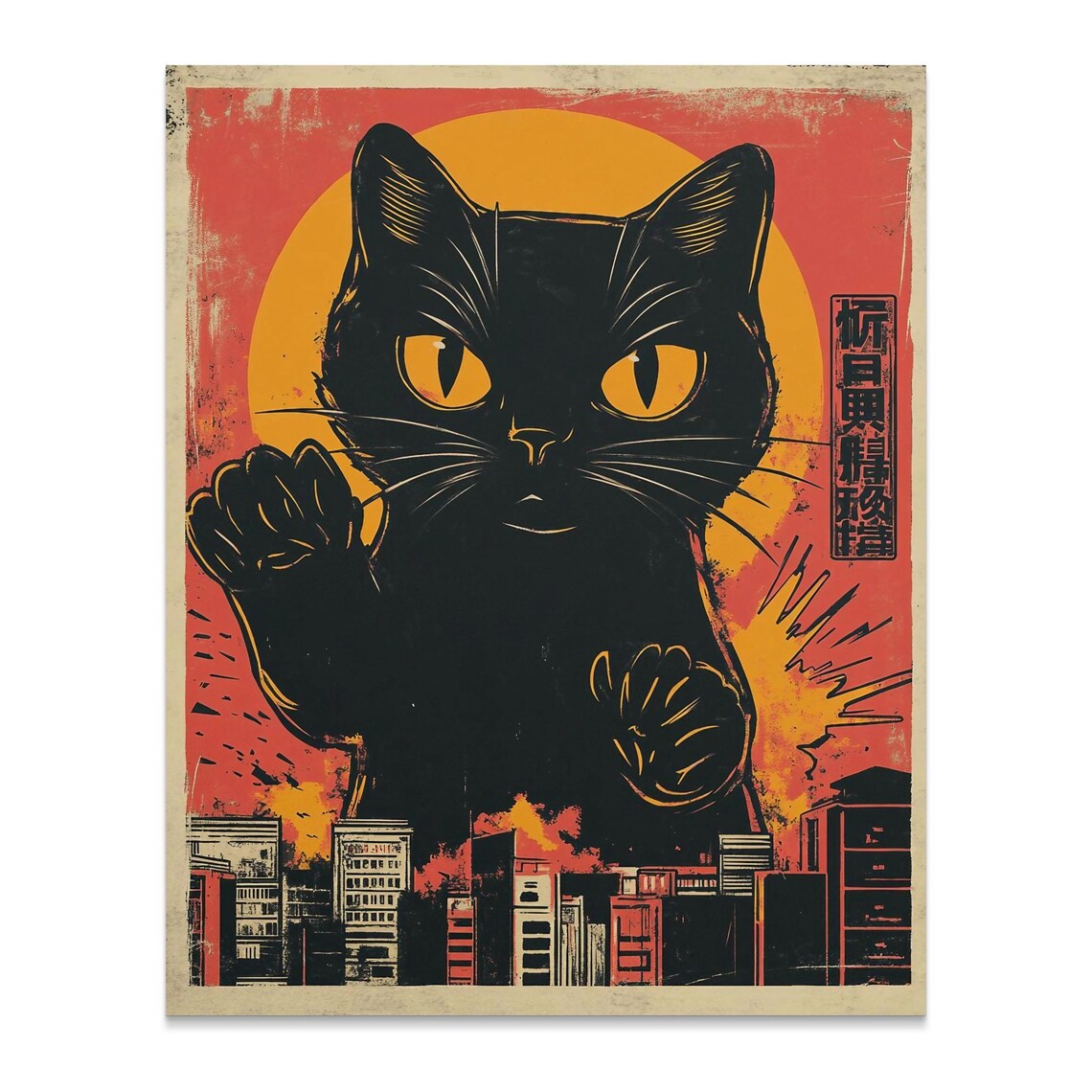 Giant Black Cat Before Red Sun Over City Vintage Japanese Retro Art Poster - Image 2