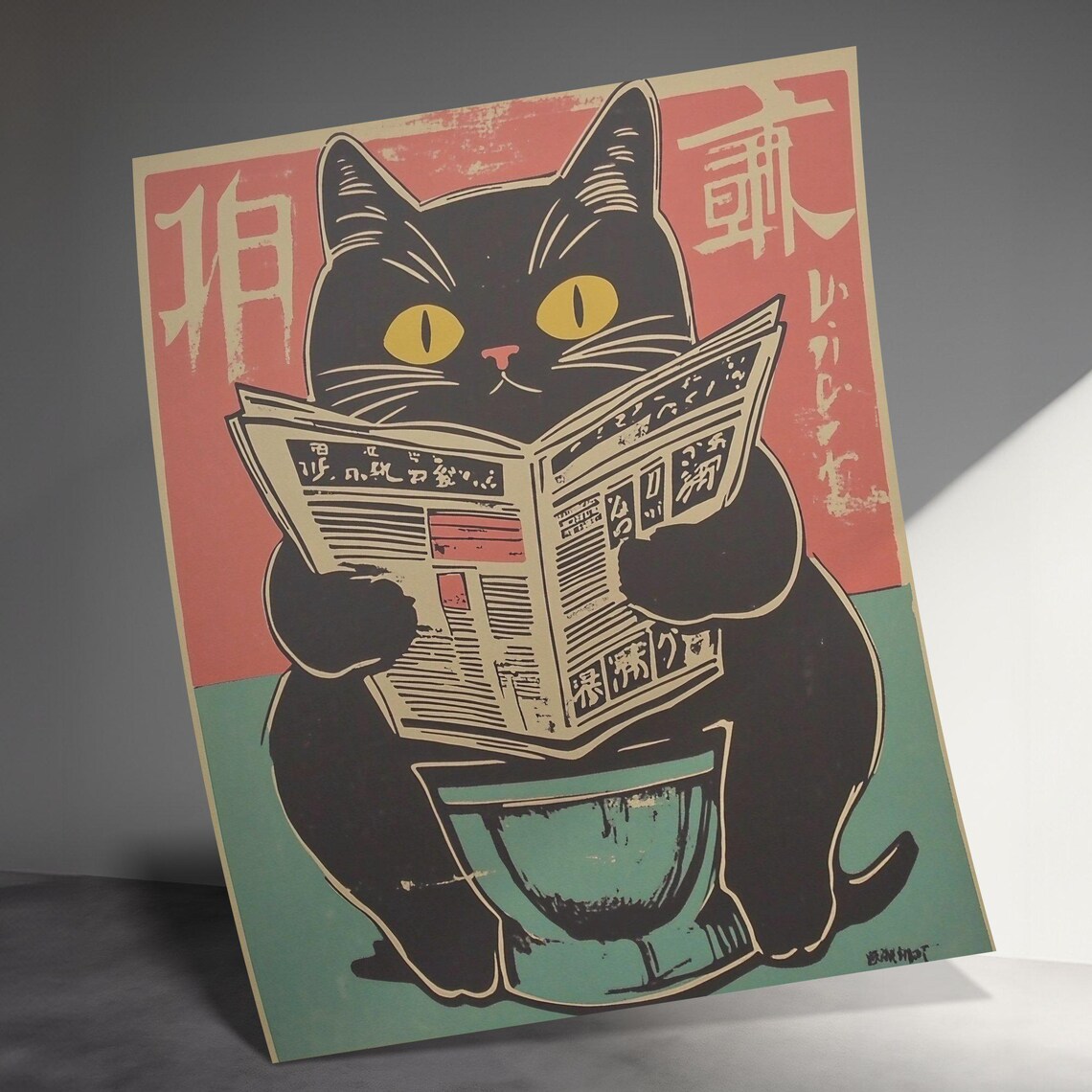 Cheeky Black Cat Reading Newspaper On Toilet Funny Bathroom Poster - Image 3